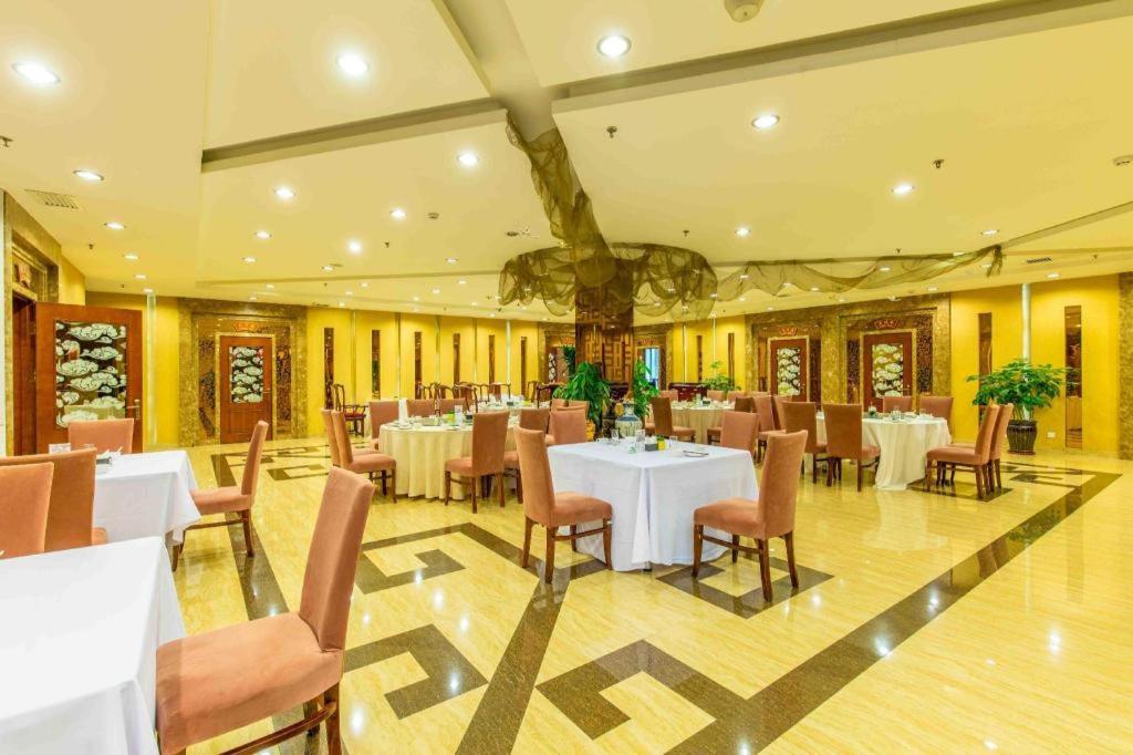 Changchun Garden Hotel Exterior foto