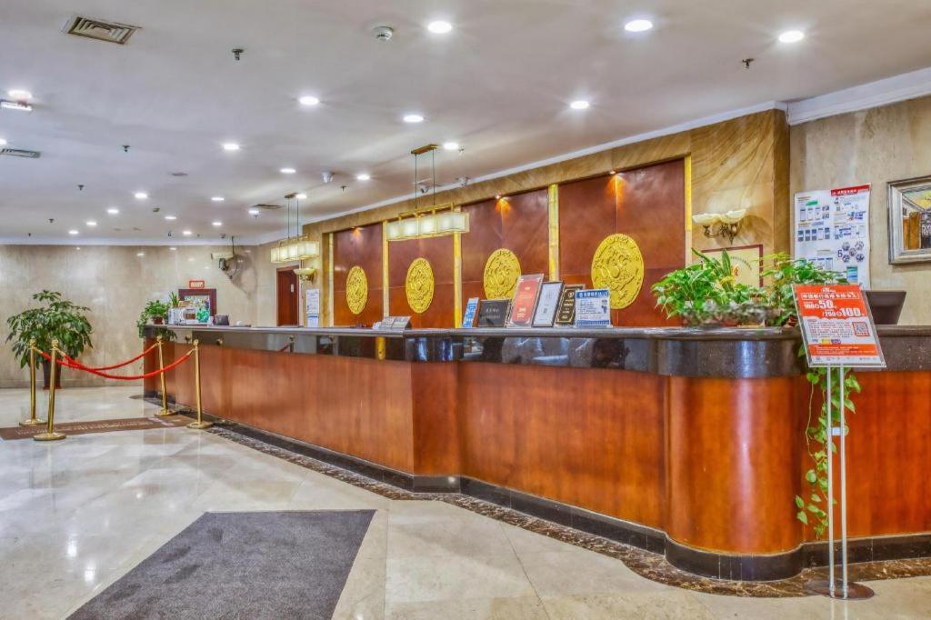 Changchun Garden Hotel Exterior foto